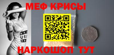 герыч Когалым