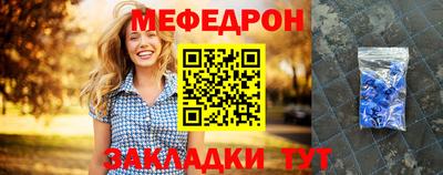 герыч Когалым
