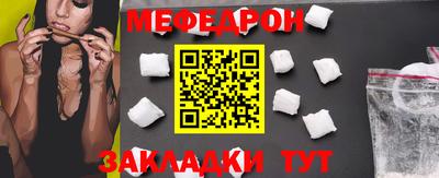 марки nbome Ковров