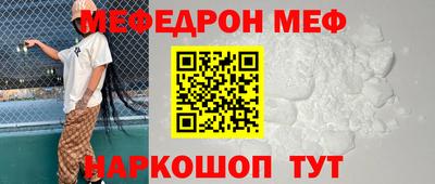 марки nbome Ковров