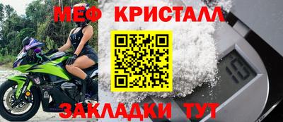 MDMA Коломна