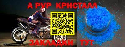 MDMA Коломна