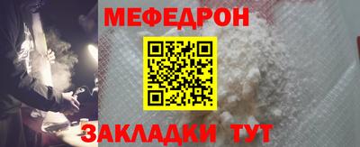 герыч Когалым