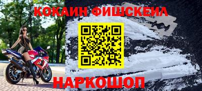 MDMA Коломна