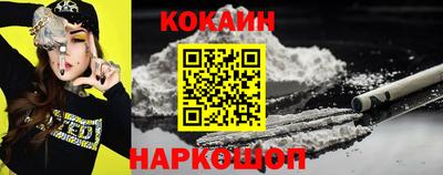 MDMA Коломна