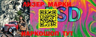 MDMA Коломна