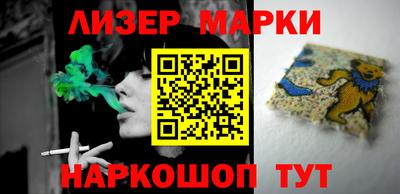 MDMA Коломна