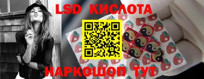 герыч Когалым