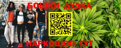 MDMA Коломна