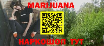 герыч Когалым