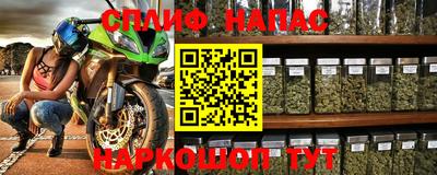 MDMA Коломна