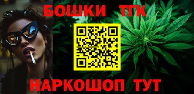 герыч Когалым