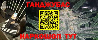 герыч Когалым