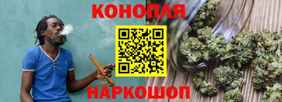герыч Когалым