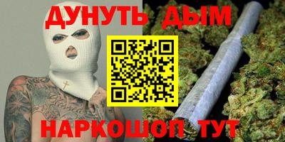 MDMA Коломна