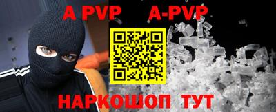 MDMA Коломна