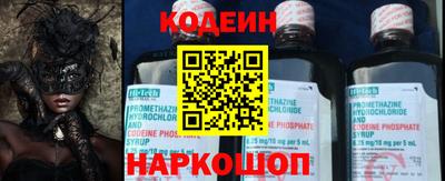 герыч Когалым