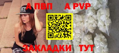 герыч Когалым