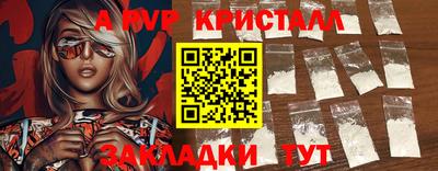 MDMA Коломна
