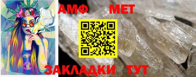 герыч Когалым