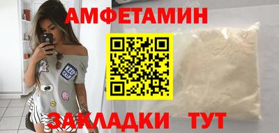 марки nbome Ковров