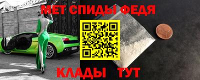 герыч Когалым