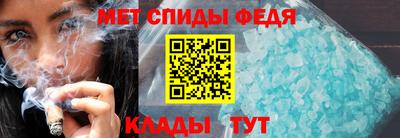 марки nbome Ковров