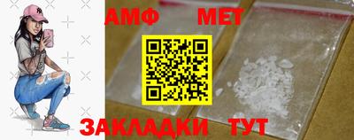 марки nbome Ковров