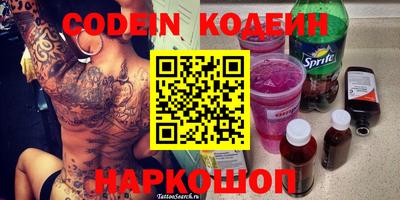 MDMA Коломна