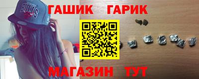 герыч Когалым
