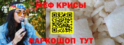 MDMA Коломна