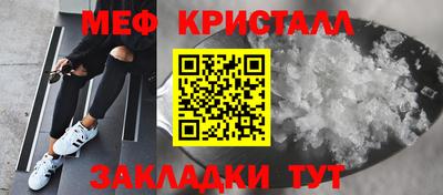 MDMA Коломна