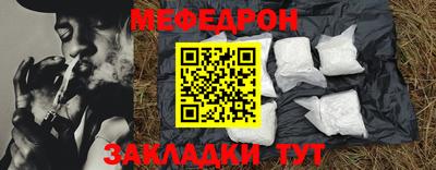 MDMA Коломна