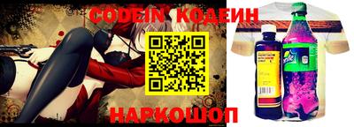 герыч Когалым