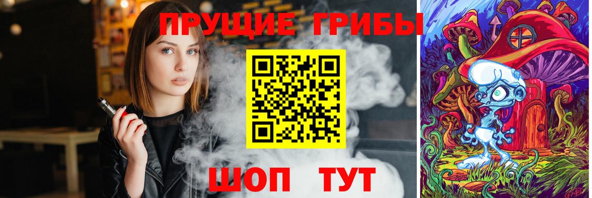МЕФ   Вольск  Марихуана  А ПВП СК   КЕТАМИН  Мефедрон  Вход с VPN  Гашиш 